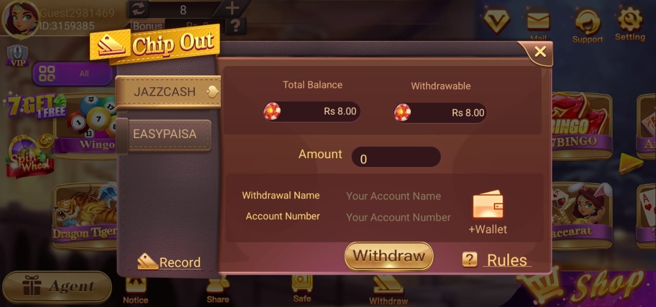 3 Card Classic